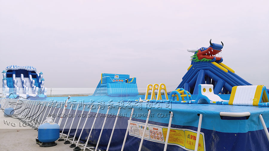水上乐园