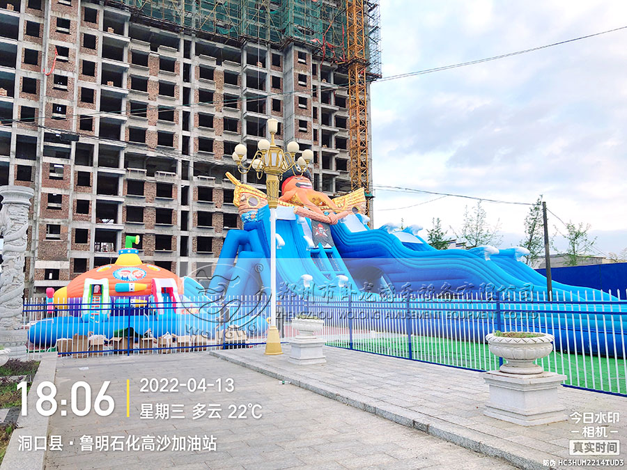 水上乐园